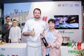 Settimana della Cucina Italiana nel Mondo 2019